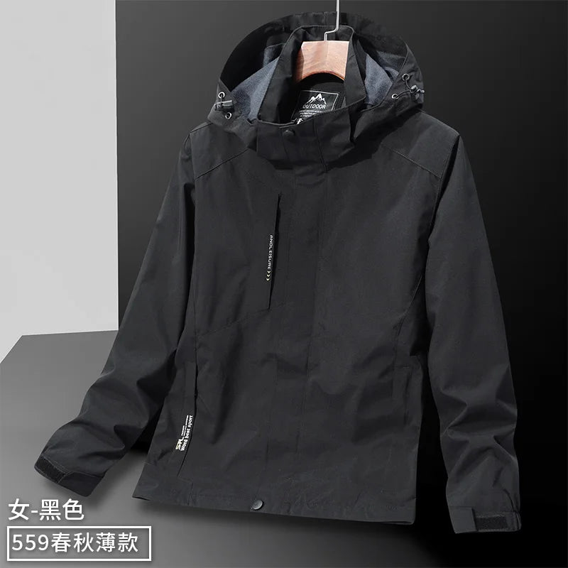 Windbreaker Jacket | Men's Loose Waterproof Soft Shell Sports Jacket