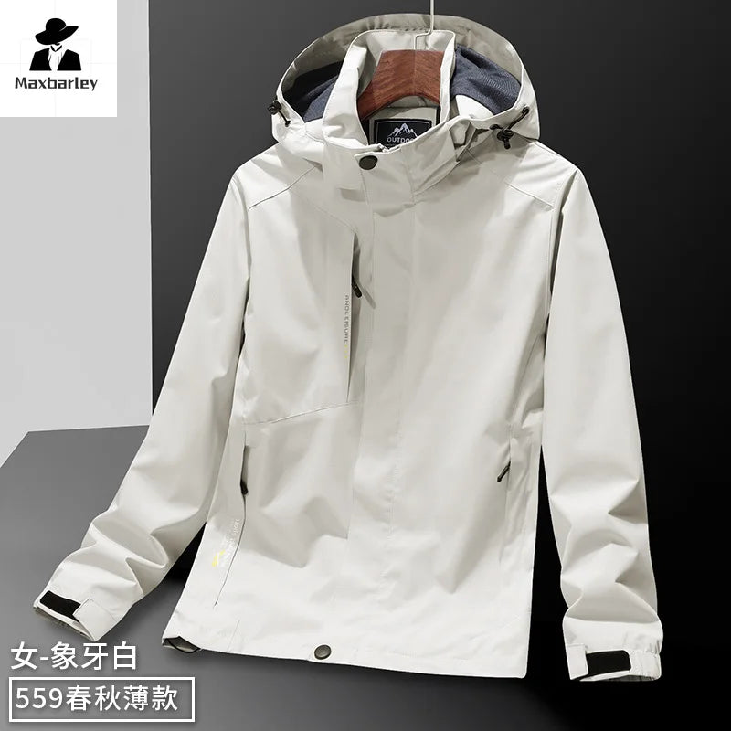 Windbreaker Jacket | Men's Loose Waterproof Soft Shell Sports Jacket
