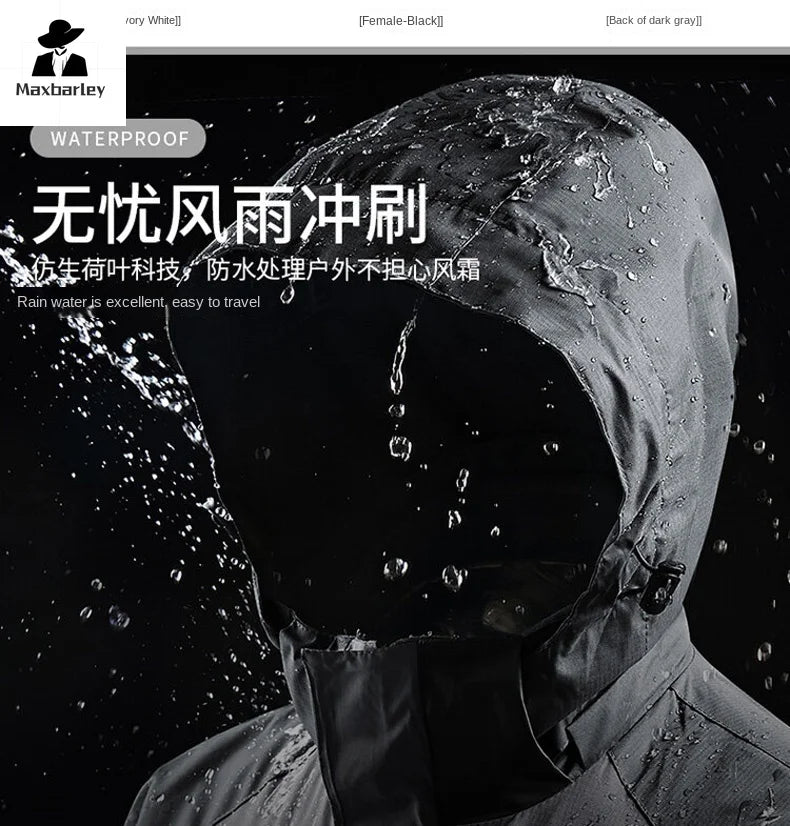 Windbreaker Jacket | Men's Loose Waterproof Soft Shell Sports Jacket